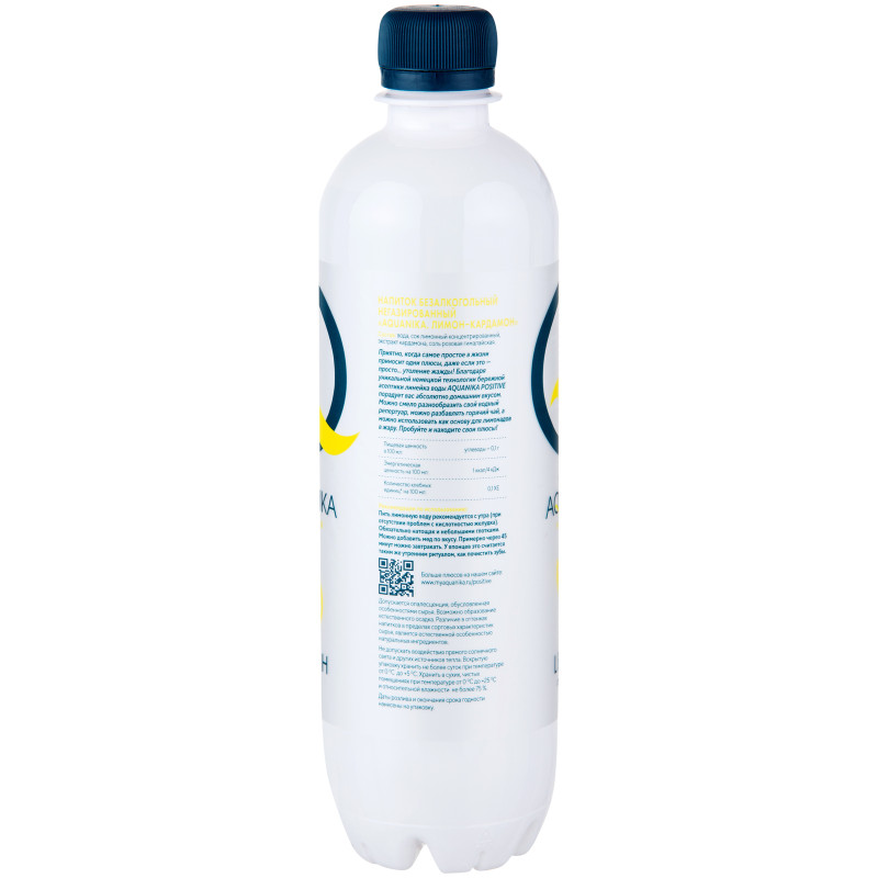 Напиток безалкогольный Aquanika лимон-кардамон негазированный, 500мл — фото 1