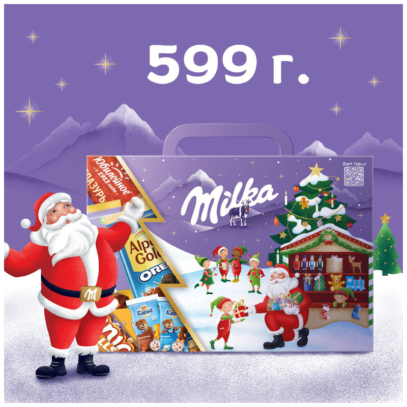 Набор кондитерской продукции Milka Большой Новогодний Микс Санта, 599г — фото 3