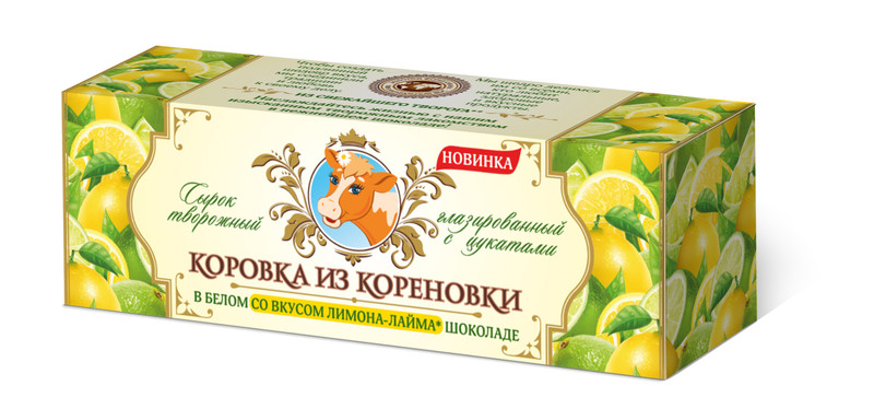 Сырок творожный Коровка из Кореновки с цукатами лимона и вкусом лимона-лайма 23%, 50г