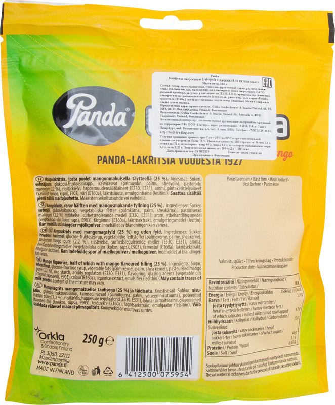 Конфеты Panda Lakupala лакричные начинка со вкусом манго, 250г — фото 1