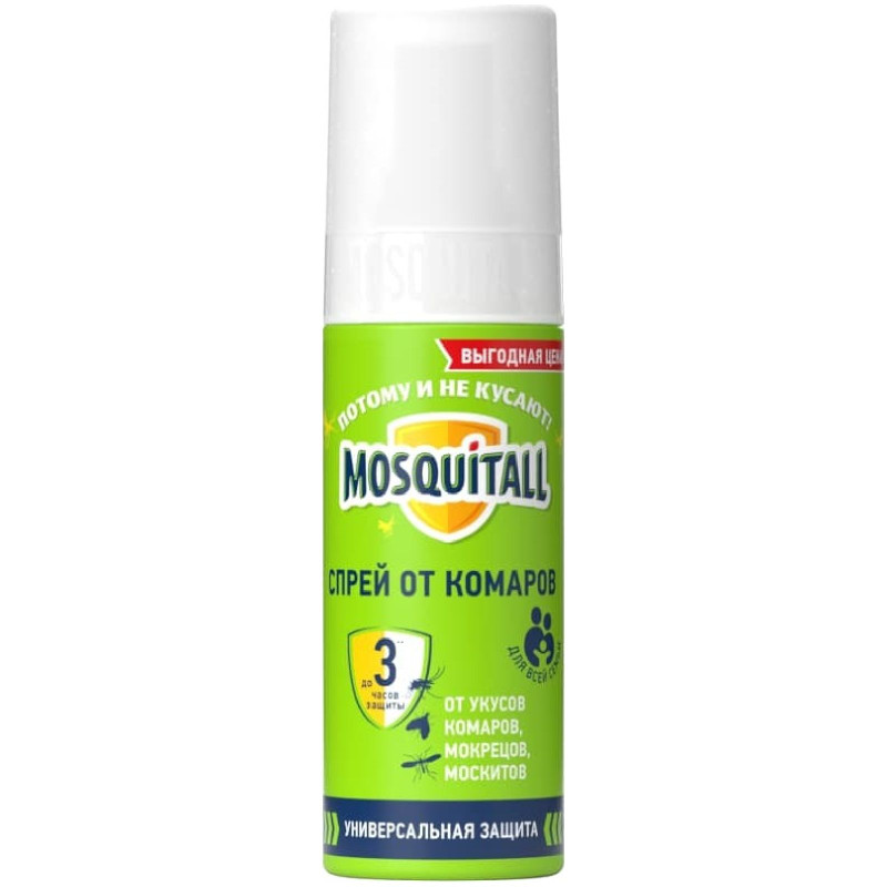 Спрей от комаров Mosquitall Универсальная защита, 100мл