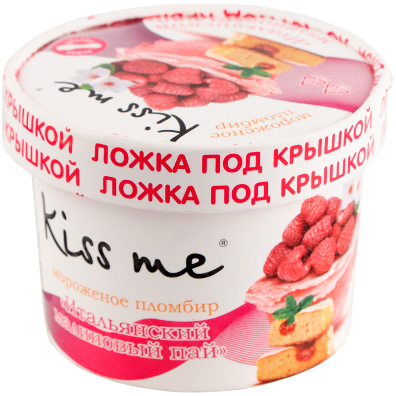 Пломбир Kiss Me Итальянский малиновый пай 12%, 125г — фото 3