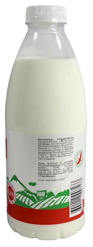 Молоко Свитлогорье питьевое ультрапастеризованное 3.2%, 930мл — фото 1