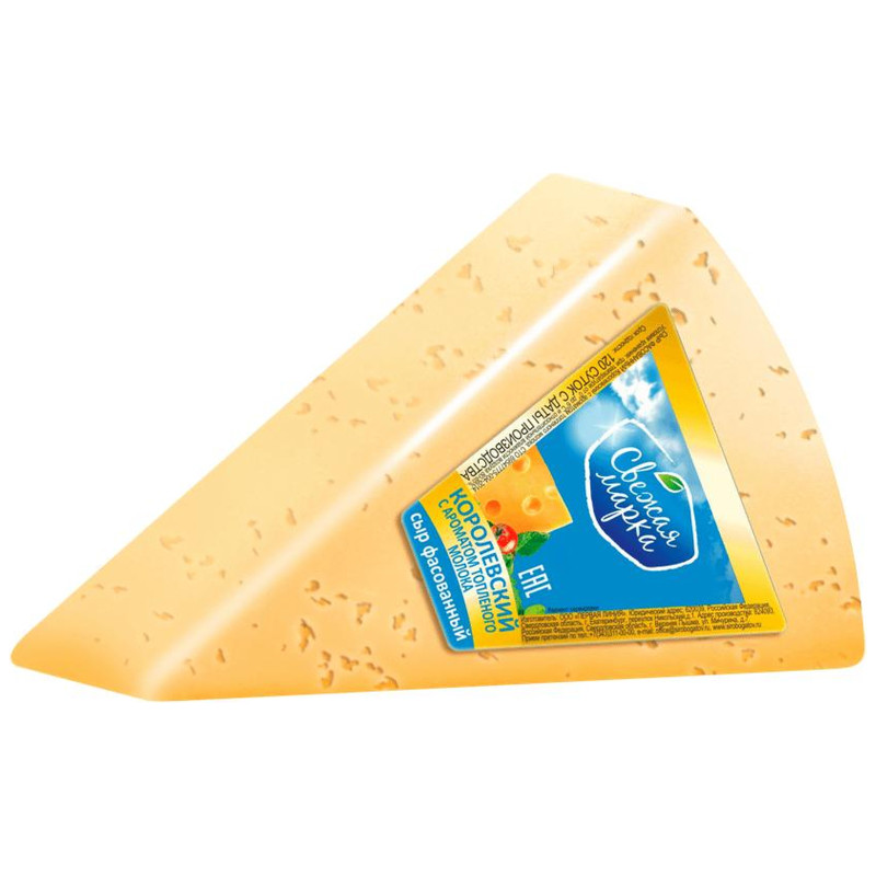 Сыр Свежая Марка Королевский топлёное молоко 40%, 200г