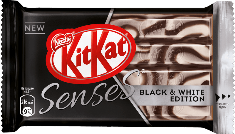 Шоколад Kit-Kat Senses Black&White тёмный-белый с хрустящей вафлей, 41.5г