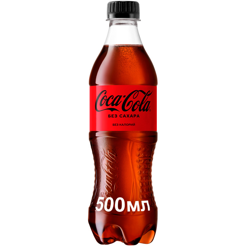 Напиток газированный Coca-Cola Zero, 500мл