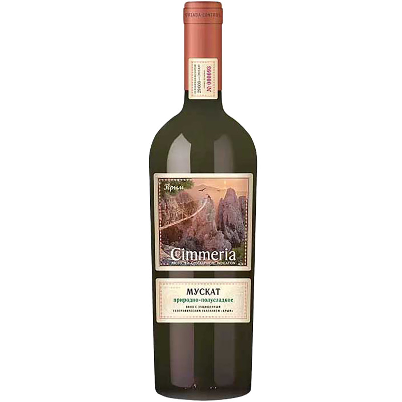 Вино Cimmeria Мускат белое сухое, 750мл