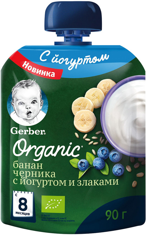 Пюре Gerber Organic банан-черничное с йогуртом со злаками с 8 месяцев, 90г