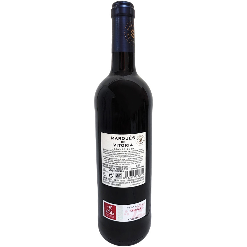 Вино Marques De Vitoria Crianza красное сухое, 750мл — фото 1