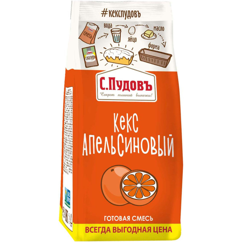 Смесь для выпечки С.Пудовъ Кекс апельсиновый, 300г - купить с доставкой в Москве в Перекрёстке