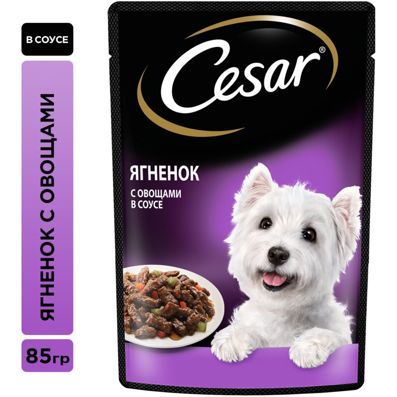 Влажный корм Cesar для взрослых собак с ягненком и овощами в соусе, 85г — фото 1