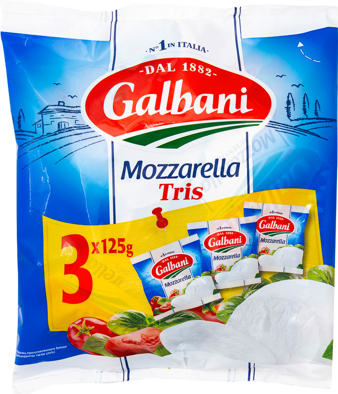 Сыр Galbani Моцарелла трио 45%, 3x125г — фото 2