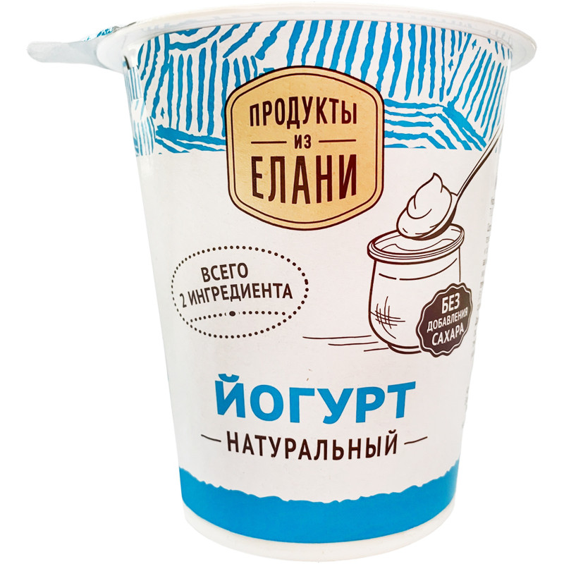 Йогурт Продукты из Елани натуральный 2.5%, 300г