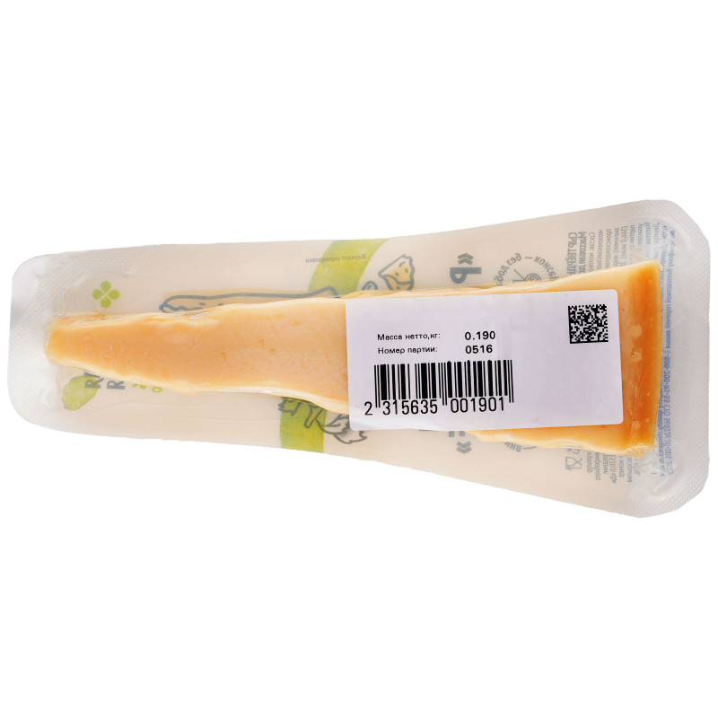 Сыр Parmente твёрдый 48% Зелёная Линия — фото 2