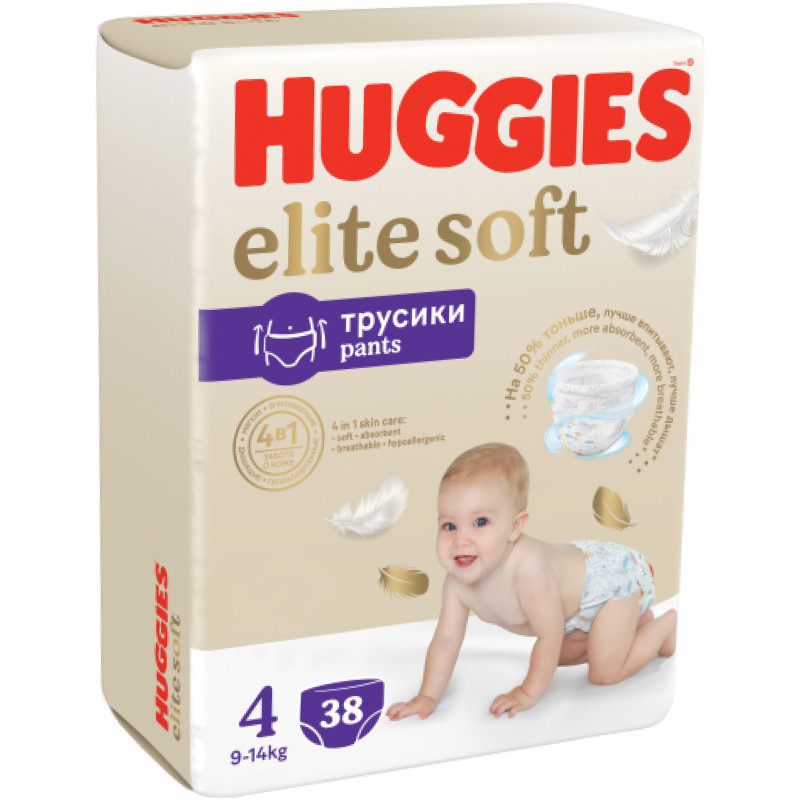 Трусики-подгузники Huggies Elite Soft р.4 9-14кг, 38шт — фото 1