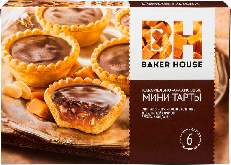 Мини-тарты Baker House карамельно-арахисовые, 240г — фото 3