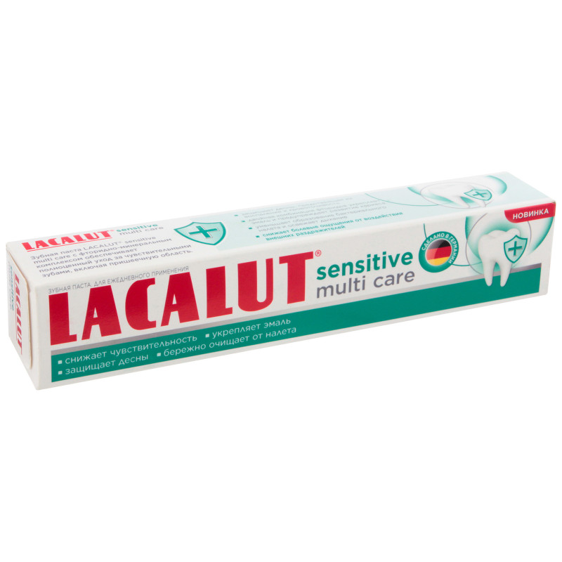 Зубная паста Lacalut Sensitive Multi Care для чувствительных зубов, 60г