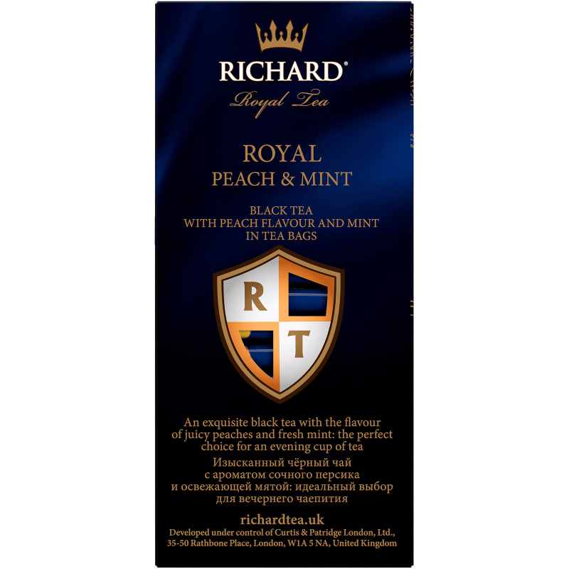 Чай Richard Royal Peach & Mint чёрный с ароматом персика и мяты в пакетиках, 25х1.7г — фото 11