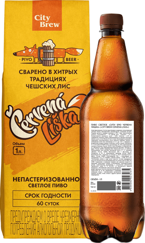 Пиво Cervena Liska Сити брю светлое 4.7%, 1л