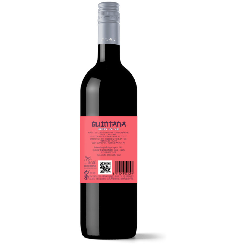 Вино Quintana Red красное полусухое 13%, 750мл — фото 1