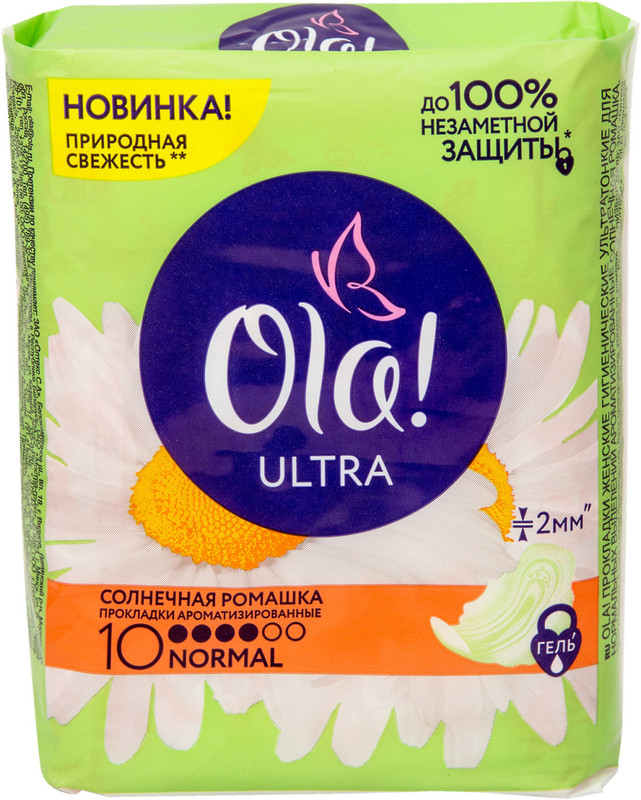 Прокладки Ola! Ultra normal солнечная ромашка, 10шт