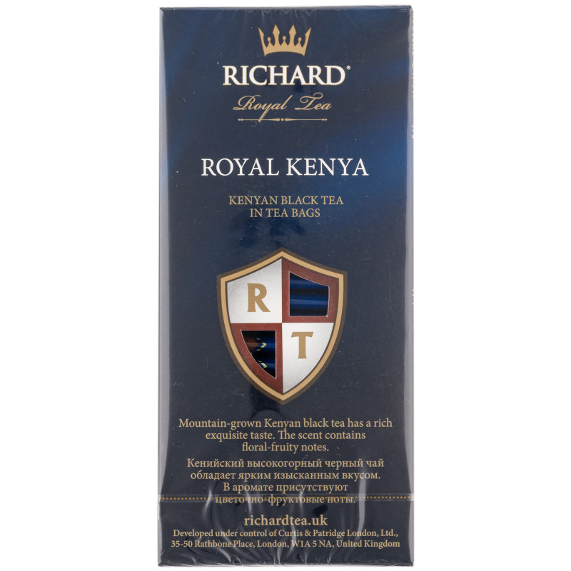 Чай Richard Royal Kenya чёрный байховый в пакетиках, 25x2г — фото 3