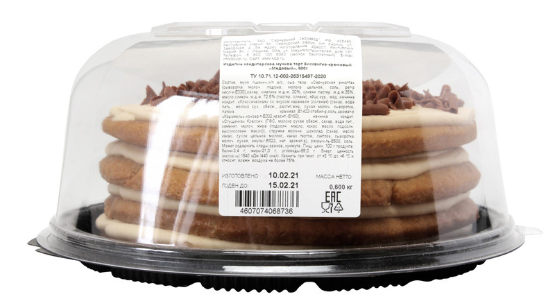 Торт бисквитно-кремовый Сенурский Медовый, 600г — фото 2