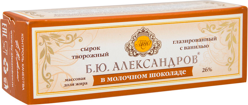 Сырок творожный Б.Ю.Александров с ванилью глазированный в молочном шоколаде 26%, 50г