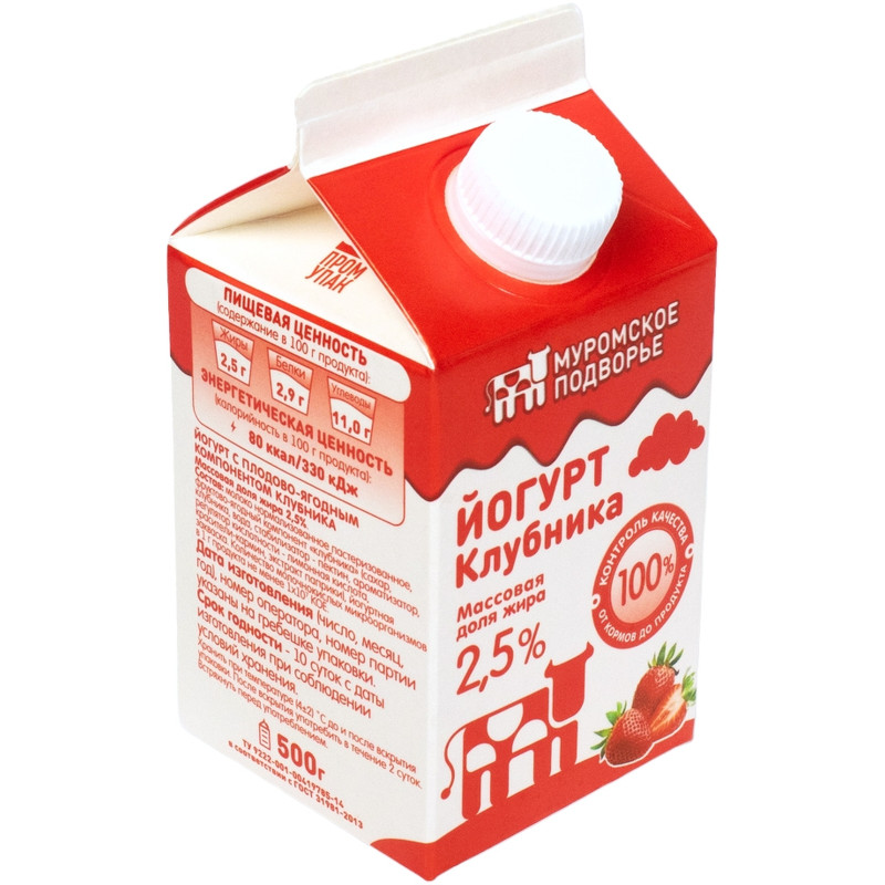 Йогурт Муромское Подворье клубника 2.5%, 500мл — фото 2