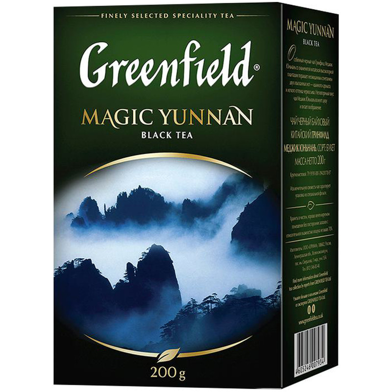 Чай Greenfield Magic Yunnan чёрный листовой, 200г — фото 1