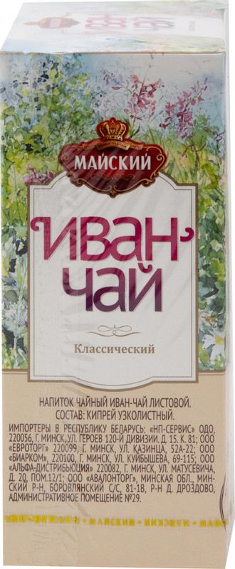 Напиток чайный Майский Иван-чай классический, 50г — фото 2