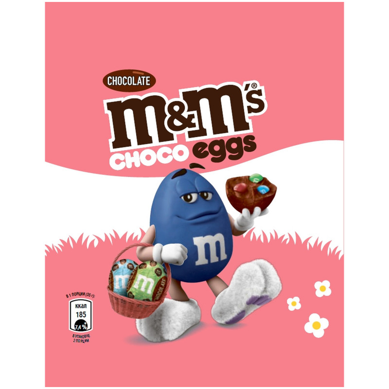 Шоколад молочный M&Ms в форме яйца с разноцветным драже, 70г — фото 1