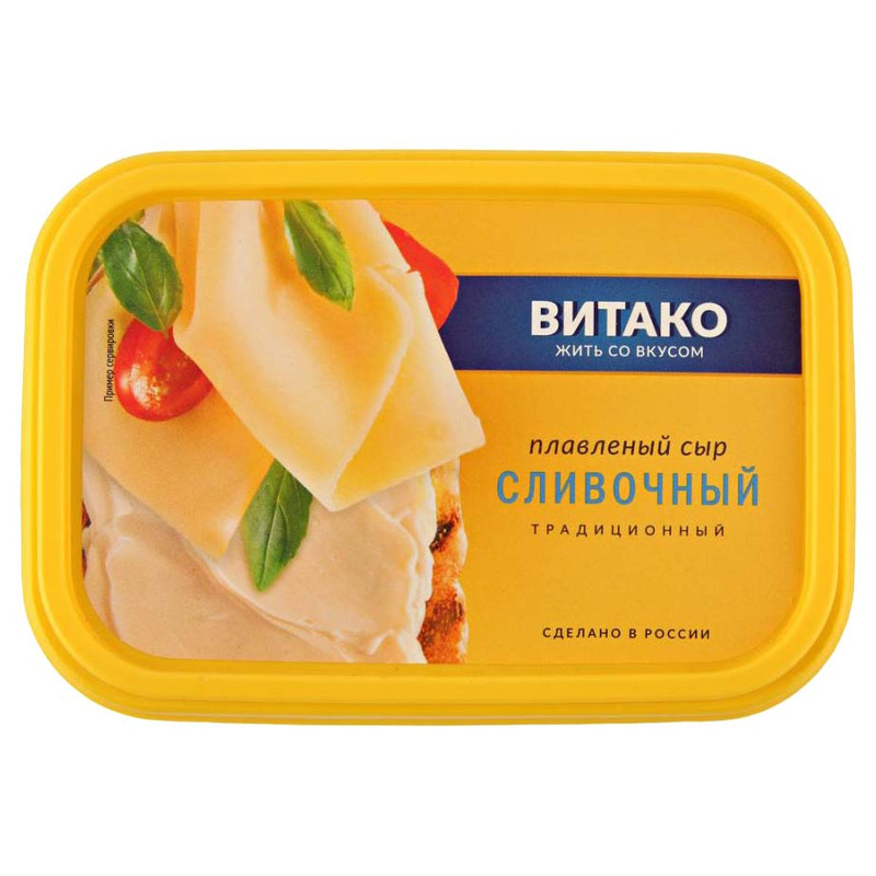 Сыр плавленый Витако Сливочный 50%, 400г — фото 1
