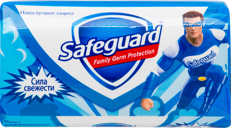 Мыло Safeguard освежающее, 90г — фото 2